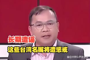 ag华体会截图3