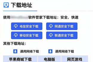 杰伦威：我们有着全联盟最好的球迷 多特是联盟防守一阵的球员